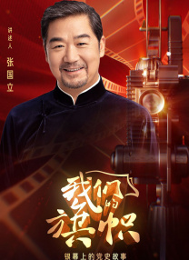 在线欧美69v免费观看视频