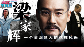 亚洲欧美激情视频